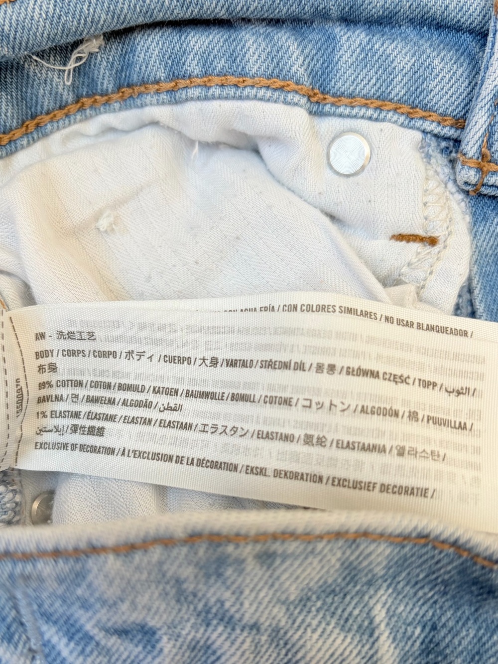 Abercrombie 90s Baggy Jeans Ultra High Rise Denim Light Wash Blue Size 27 Short - Picture 6 of 7